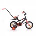 Детский велосипед 12 Stitch двухколесный 12 дюймовый Azimut